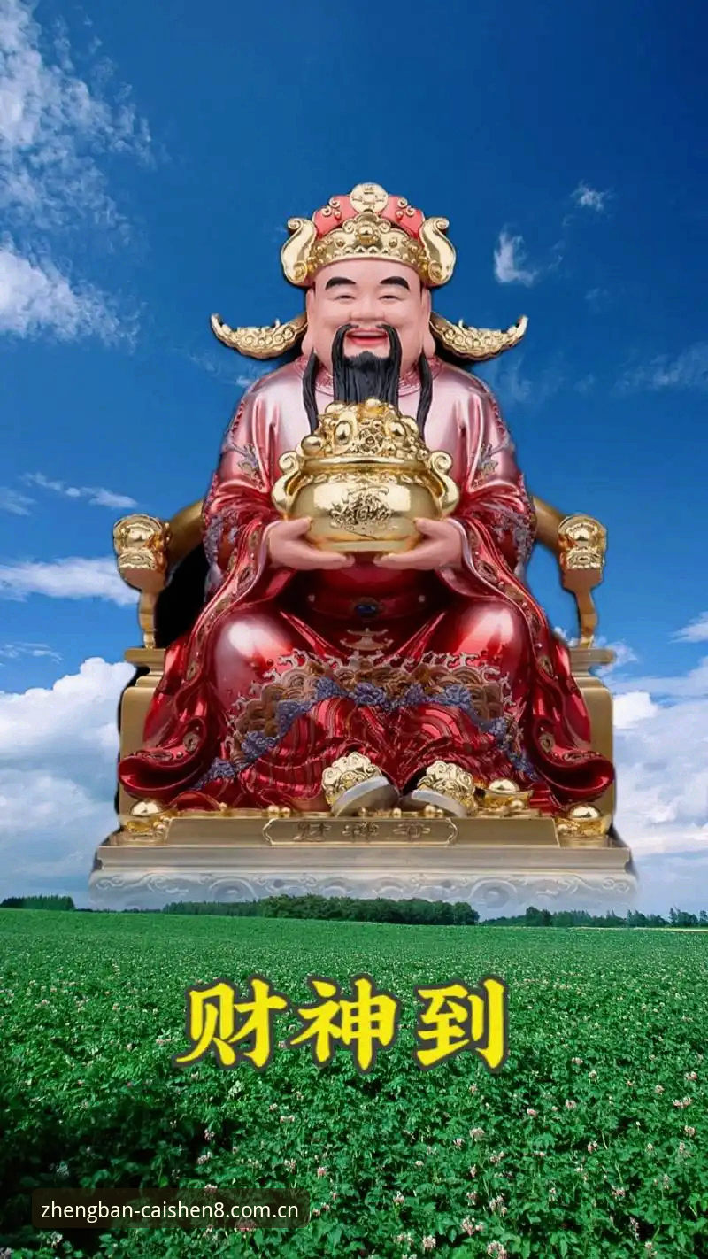 最新财神8平台怎么注册 5个关键步骤教你完成最新财神8平台怎么注册,老用户经验分享