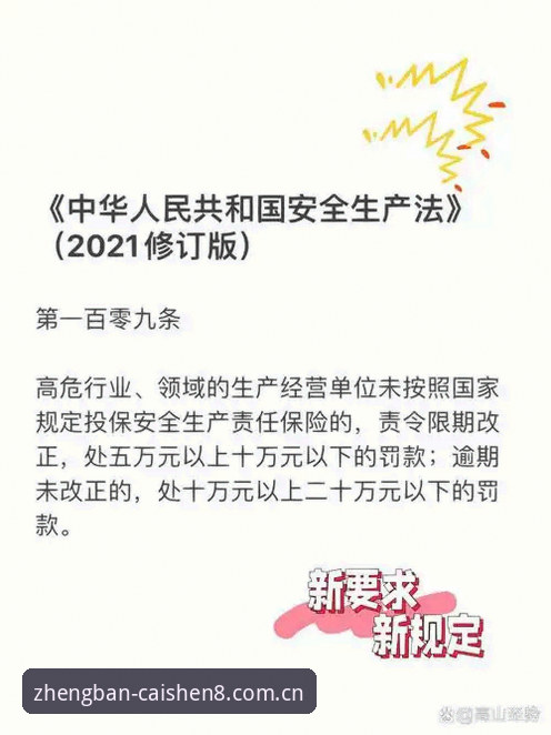 财神8平台安全入口官方下载 3步搞定财神8平台安全入口官方下载,实战派教你避开所有坑
