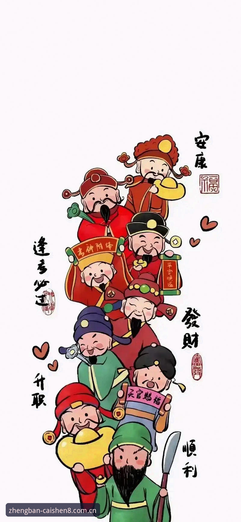 财神8正版入口下载不了怎么办 财神8正版入口下载不了怎么办?官方渠道vs第三方风险全面对比
