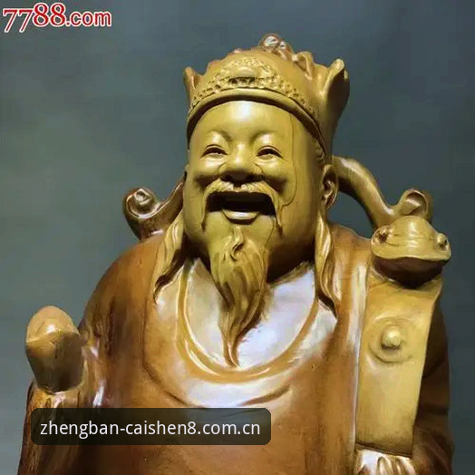 财神8最新官网地址 财神8体育正版入口vs虚假链接:如何快速找到财神8最新官网地址?