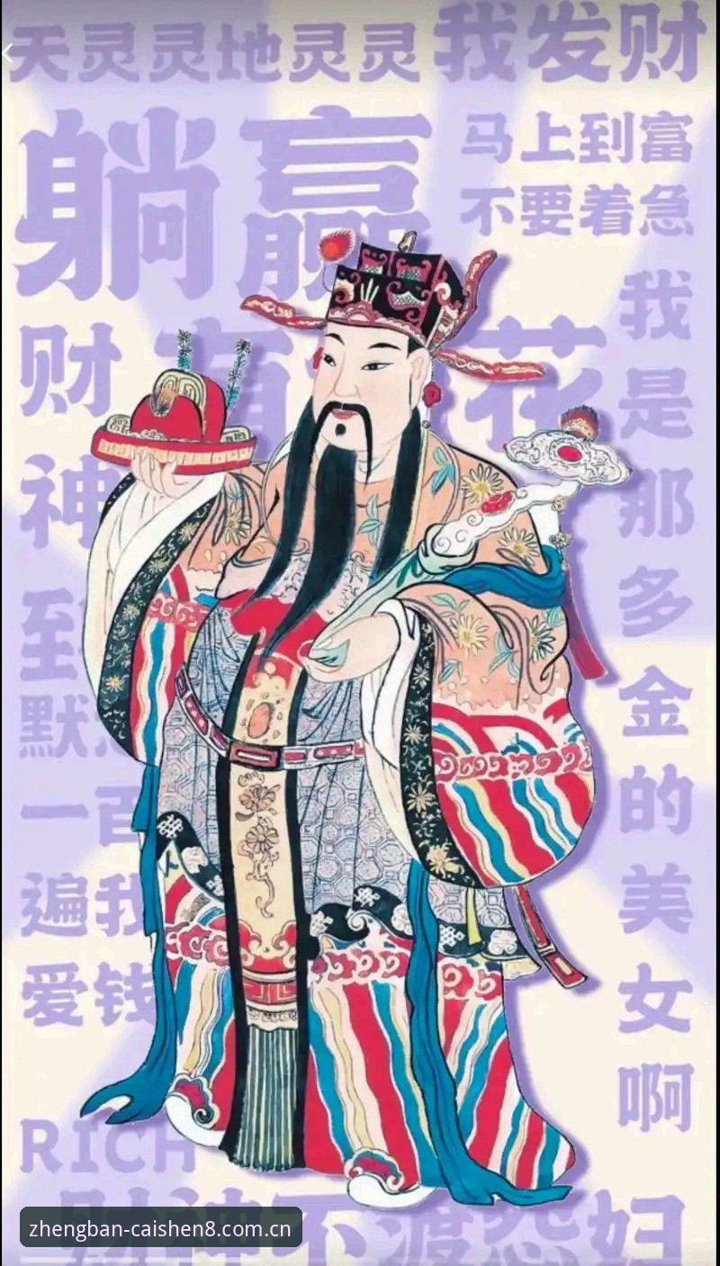 财神8正版入口下载不了怎么办 财神8正版入口下载不了怎么办?官方渠道vs第三方风险全面对比